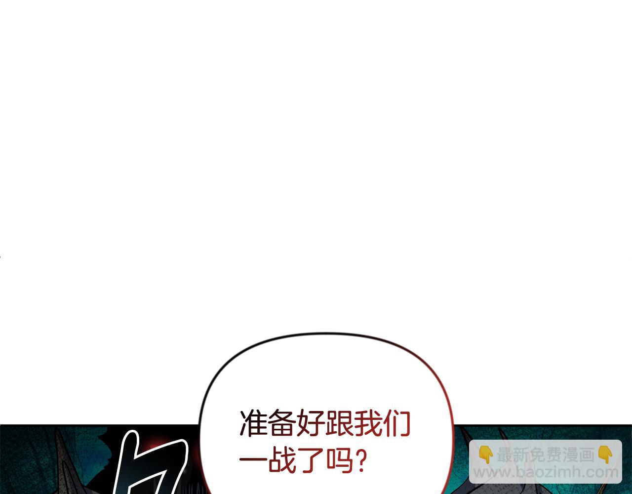 第25话 横扫千军146