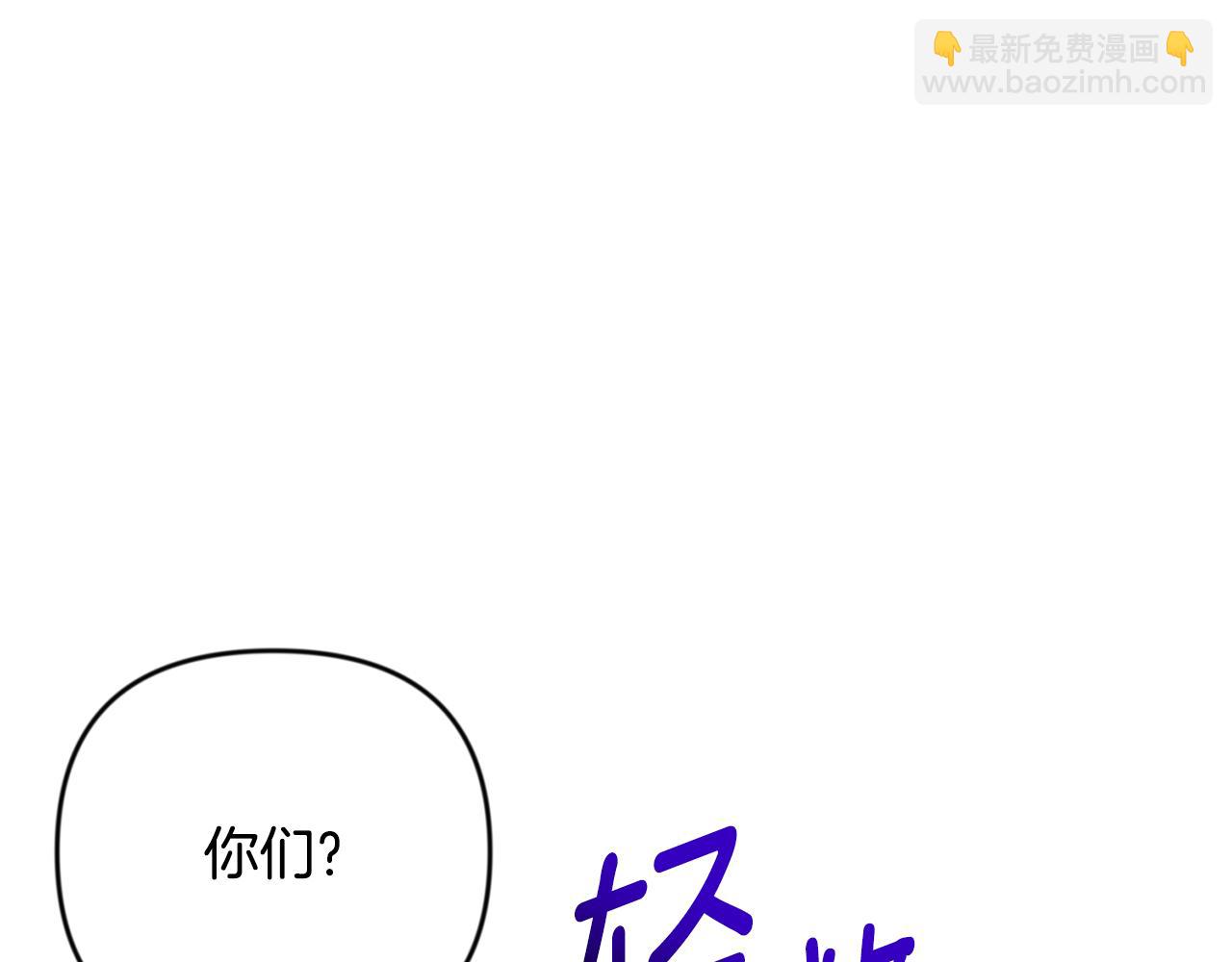 第25话 横扫千军15