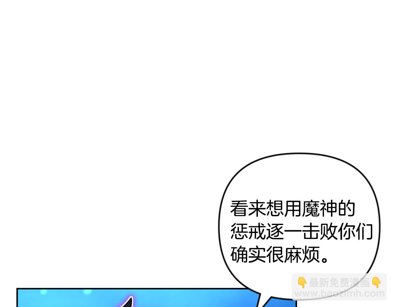 第25话 横扫千军151