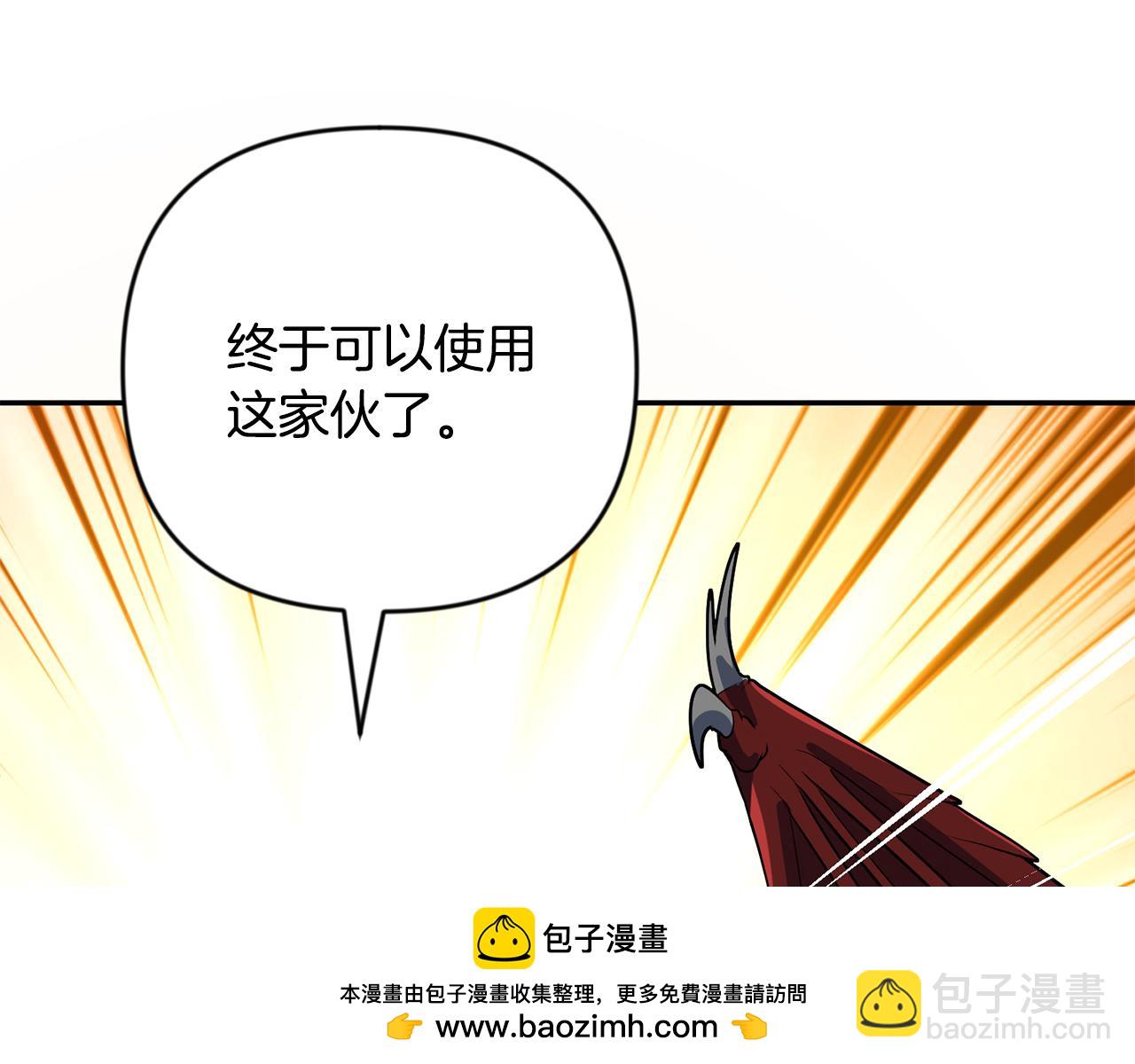 第25话 横扫千军157