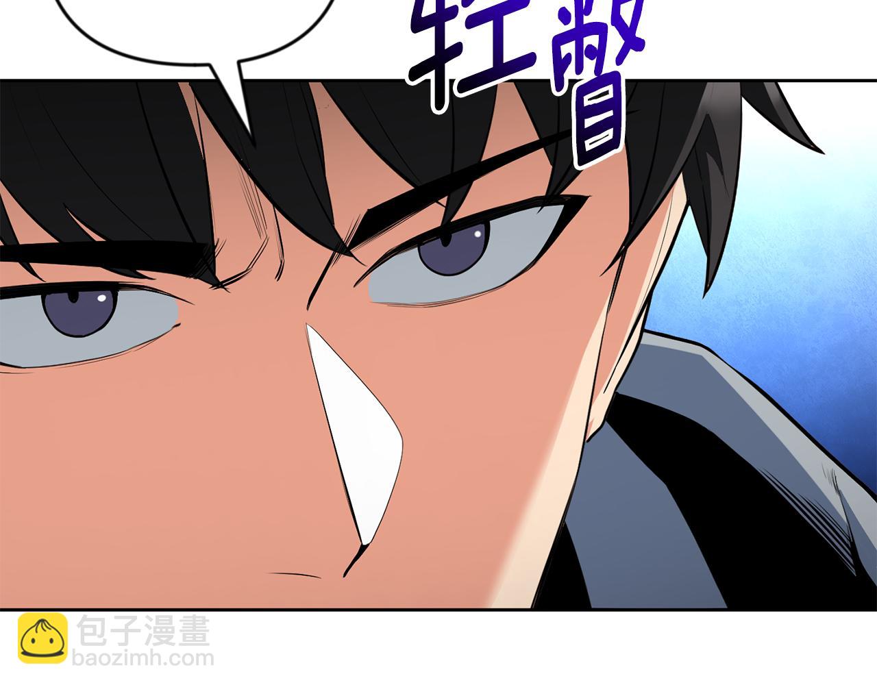第25话 横扫千军16