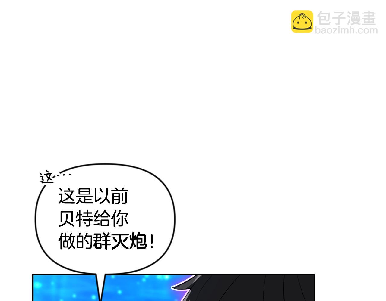 第25话 横扫千军167