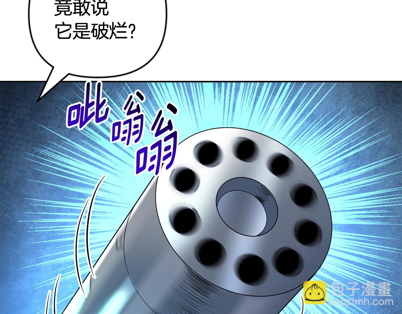 第25话 横扫千军181
