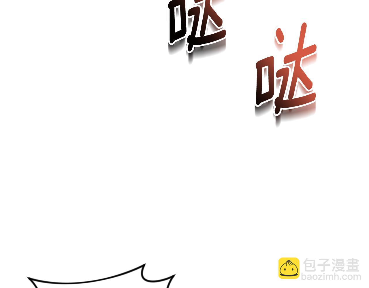第25话 横扫千军188