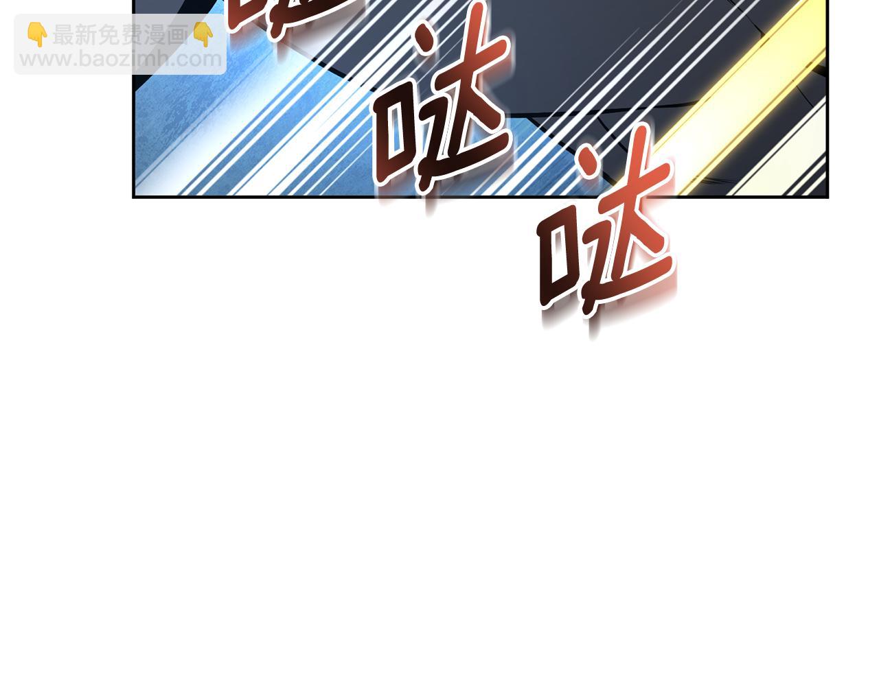第25话 横扫千军191