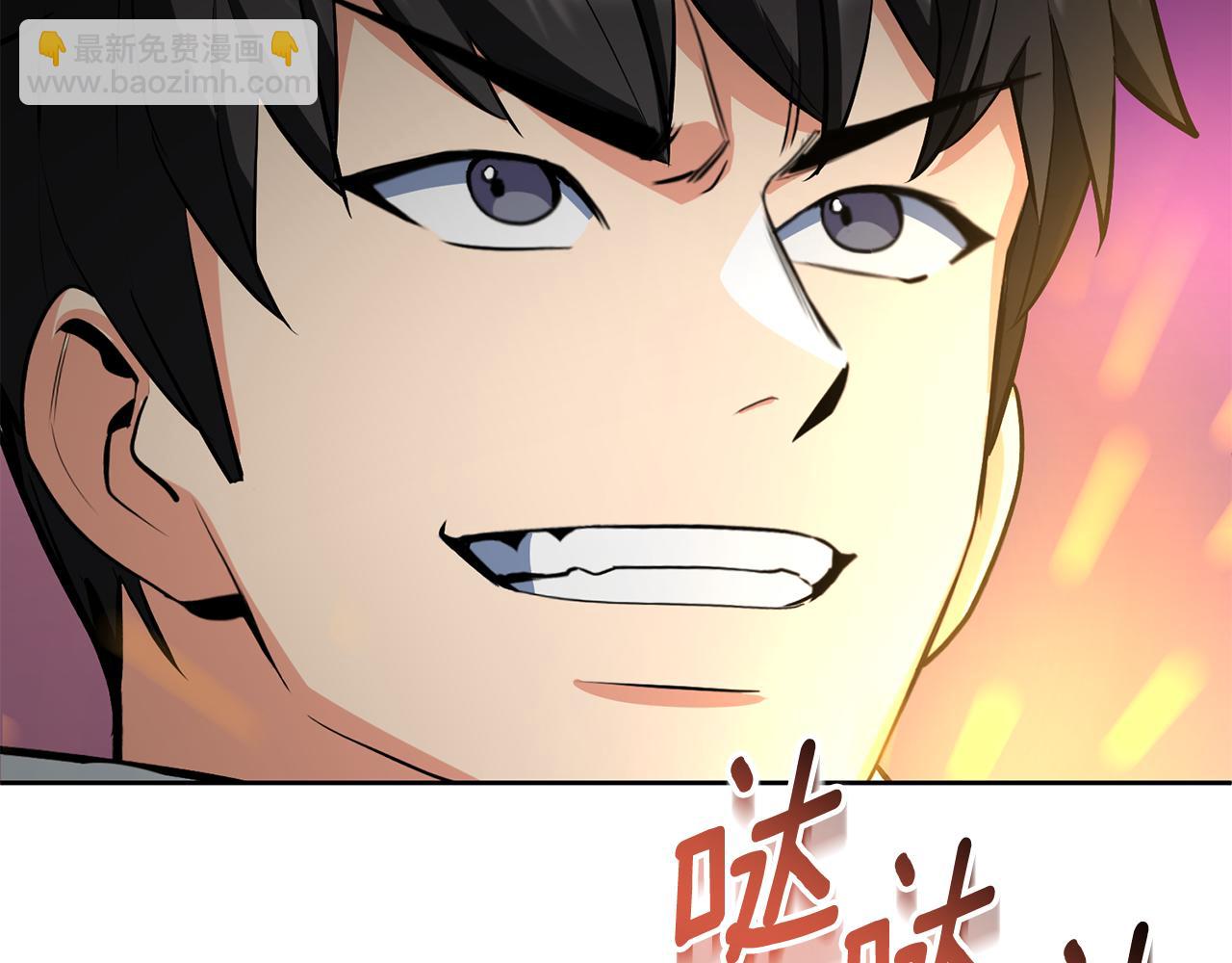 第25话 横扫千军204