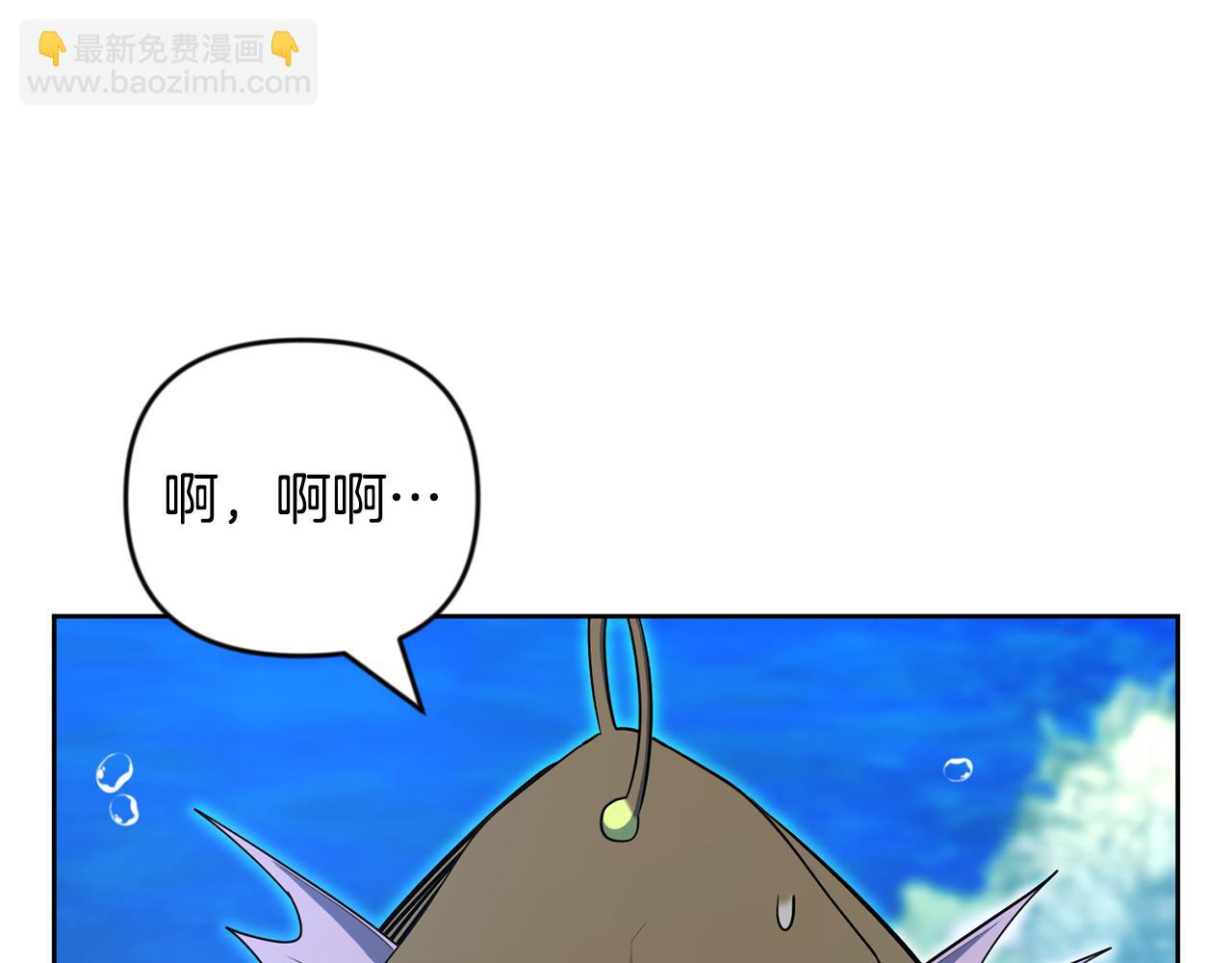 第25话 横扫千军22