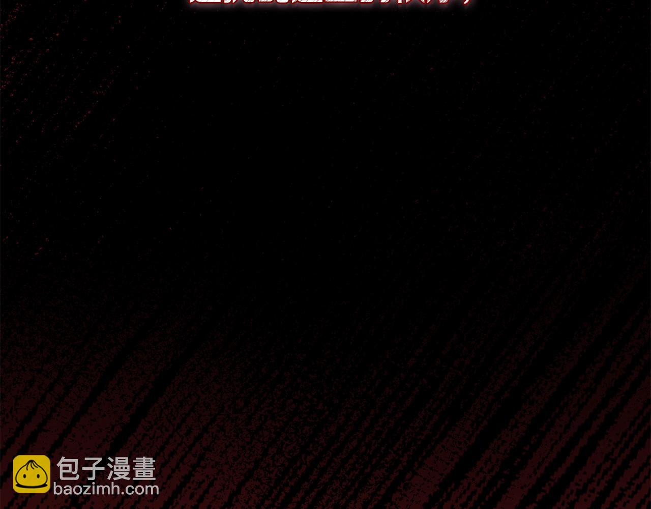 第25话 横扫千军242