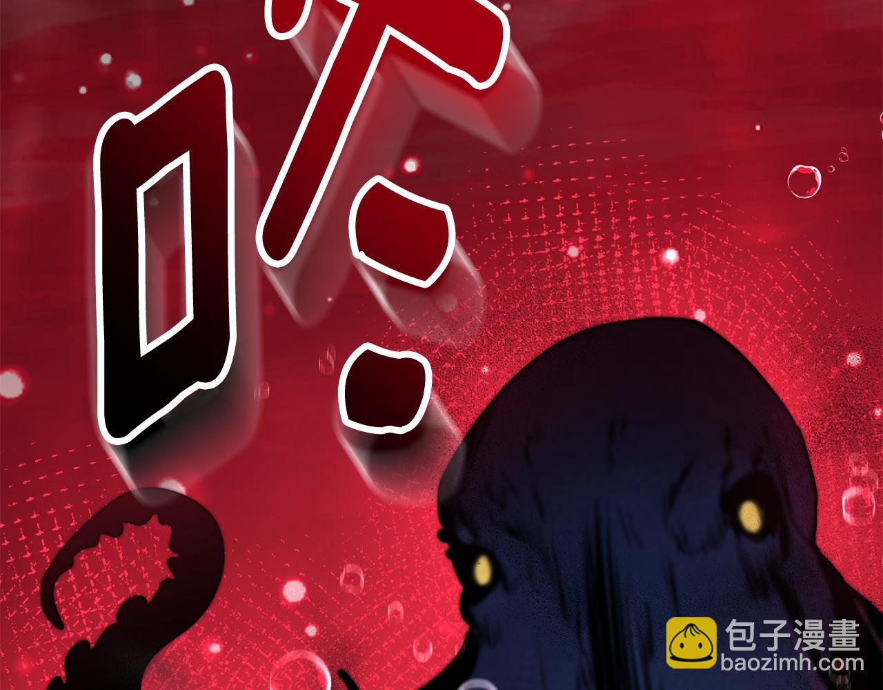 第25话 横扫千军253