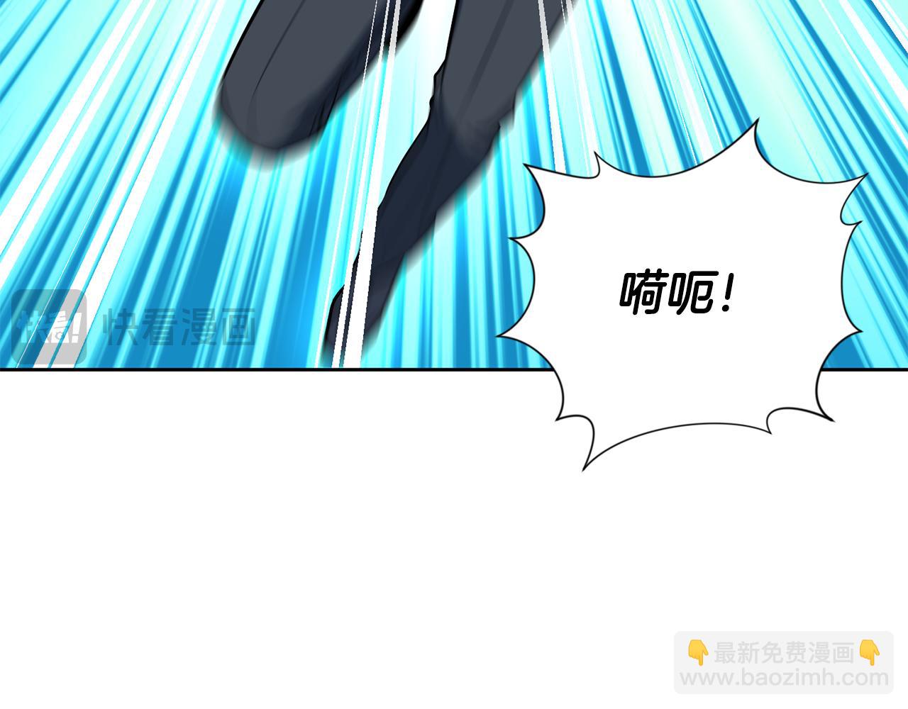 第25话 横扫千军3