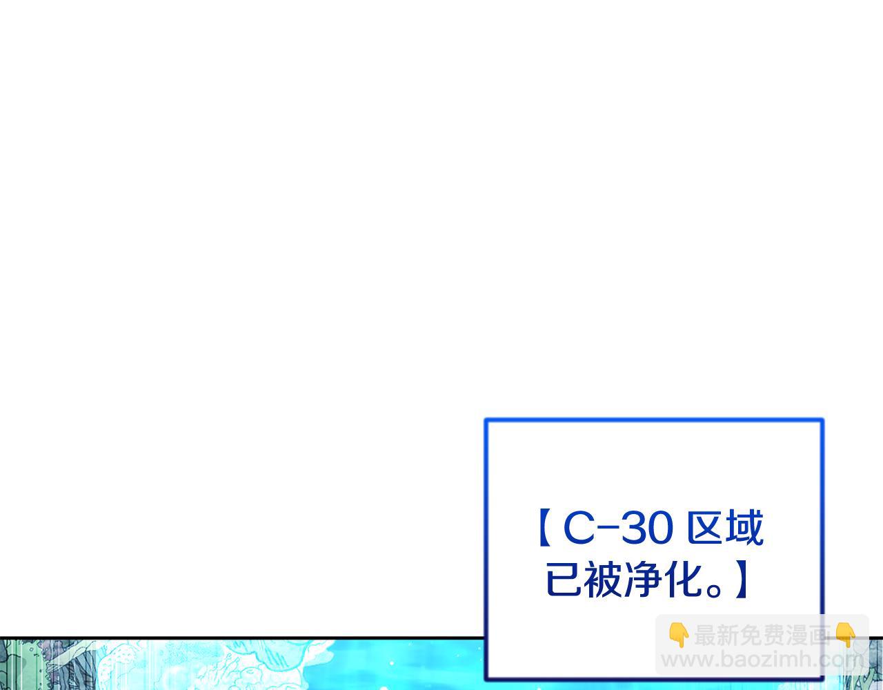 第25话 横扫千军39
