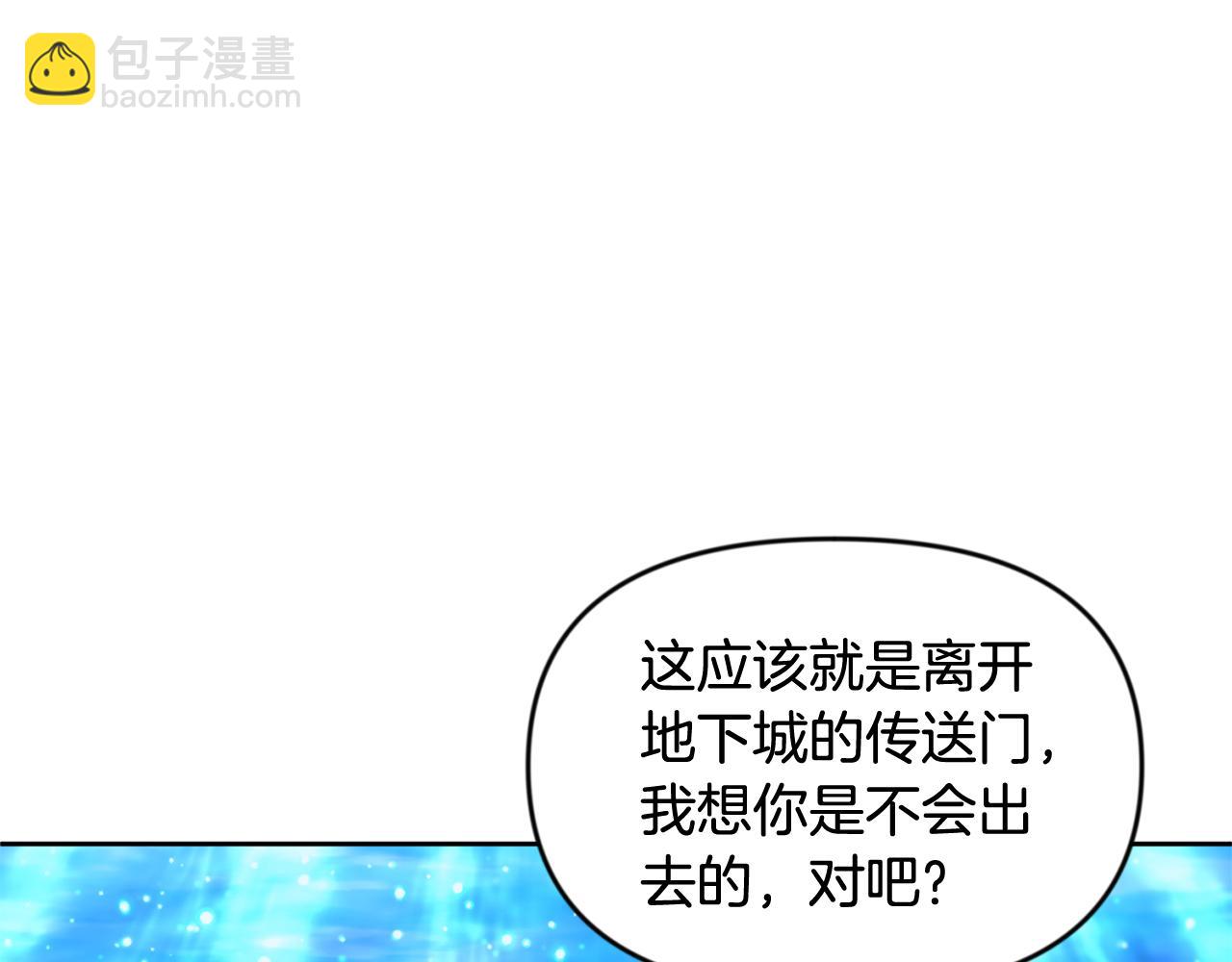 第25话 横扫千军42