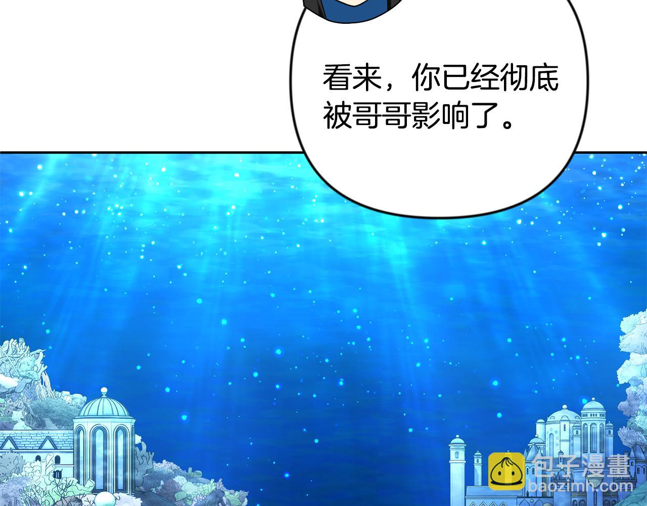 第25话 横扫千军57