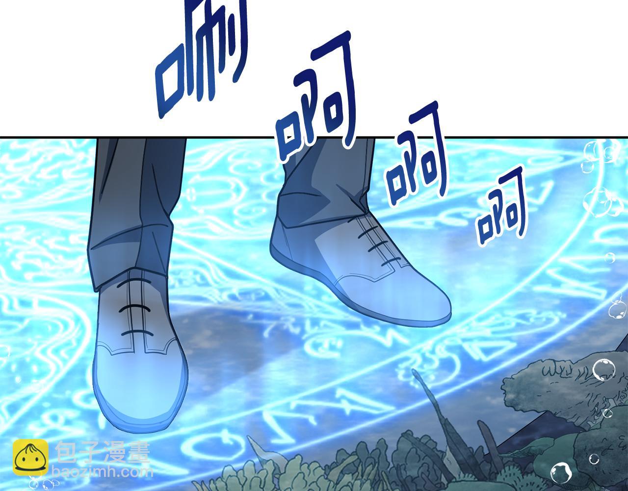 第25话 横扫千军61