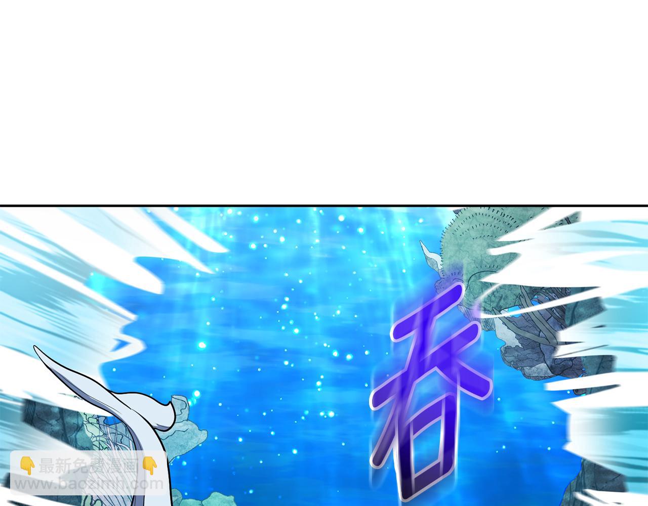 第25话 横扫千军98