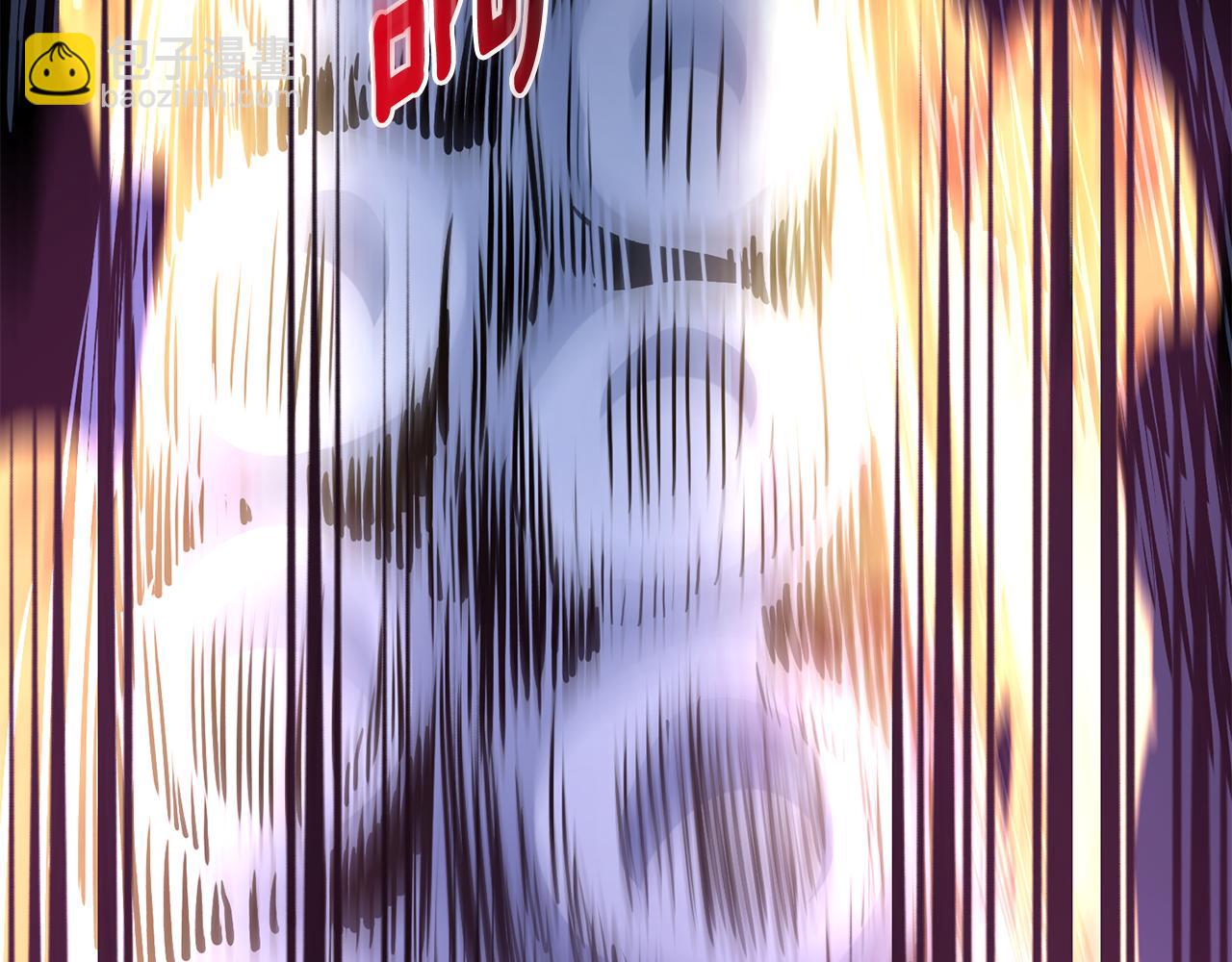 第26话 逼到绝路130
