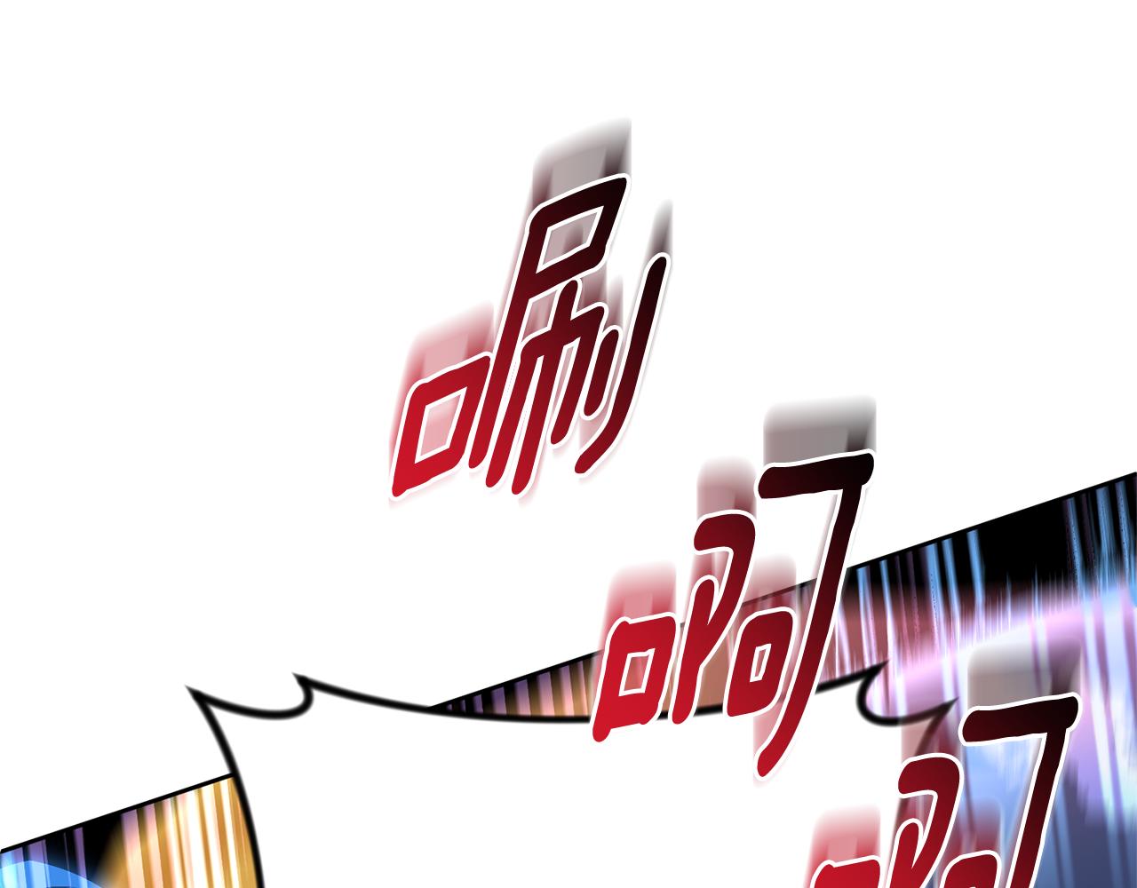 第26话 逼到绝路137