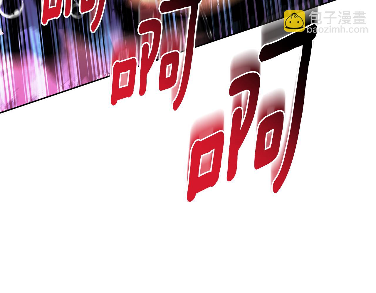第26话 逼到绝路140