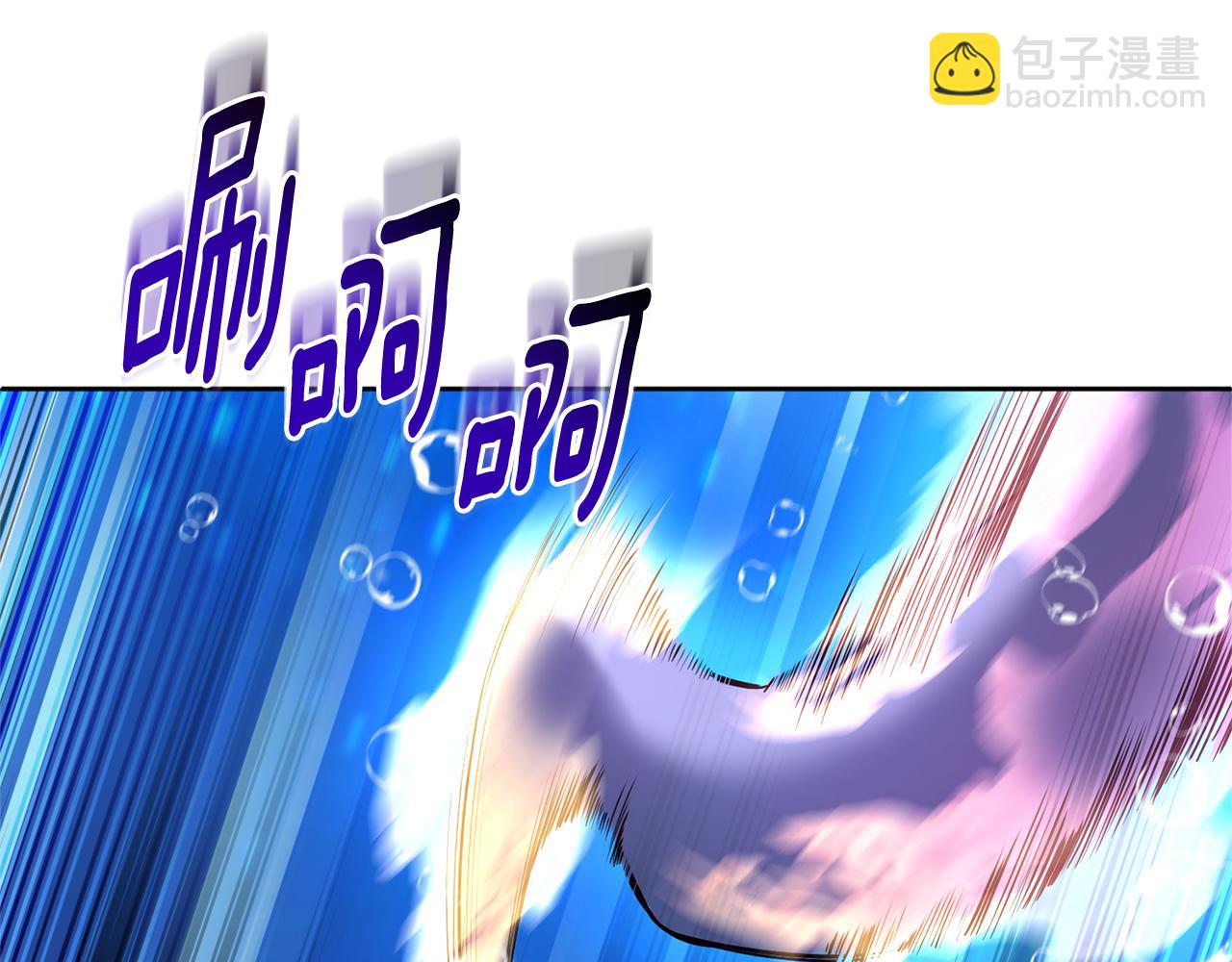 第26话 逼到绝路141