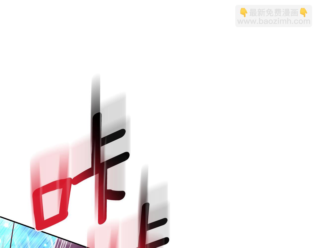 第26话 逼到绝路143
