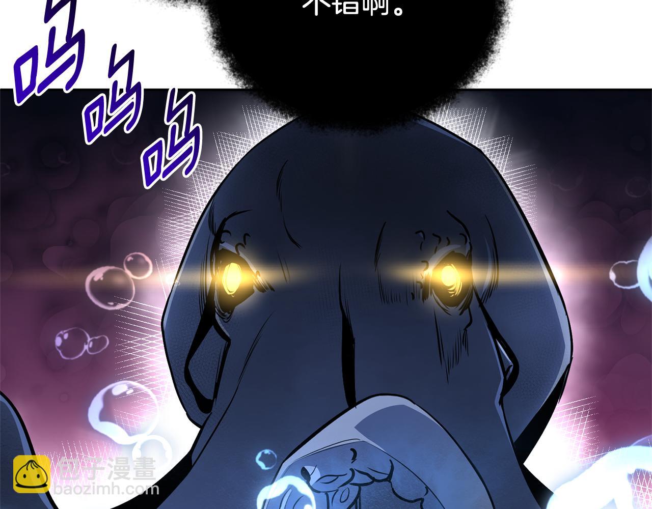 第26话 逼到绝路148