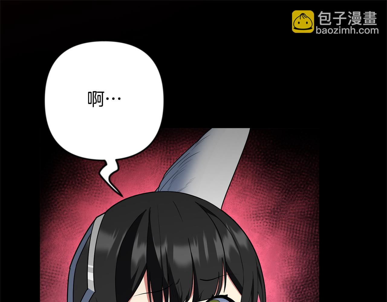 第26话 逼到绝路18