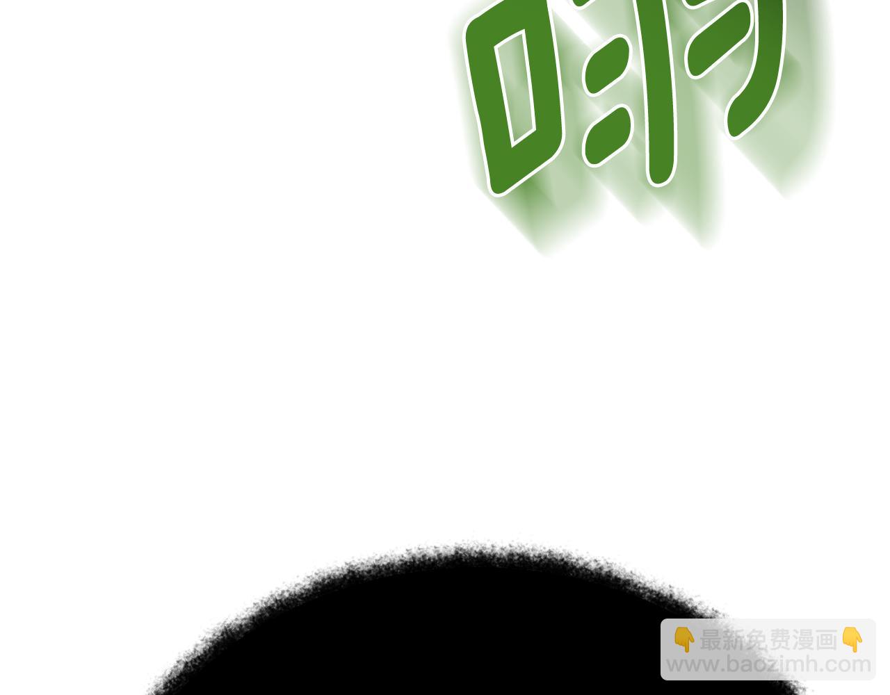 第26话 逼到绝路194