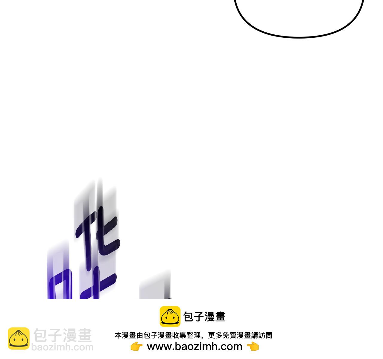 第26话 逼到绝路211