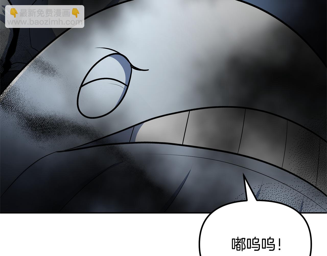 第26话 逼到绝路214