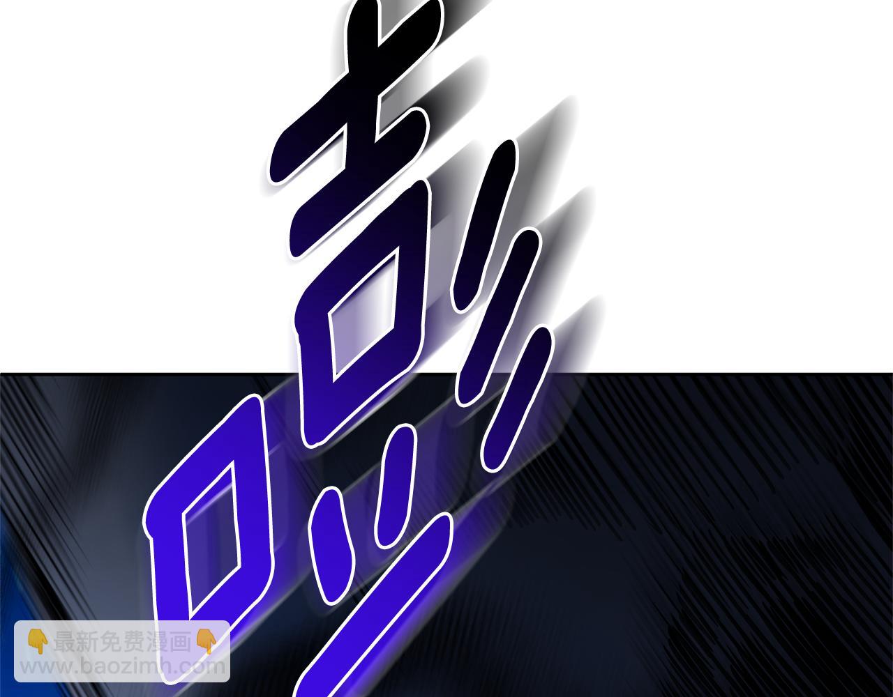 第26话 逼到绝路222