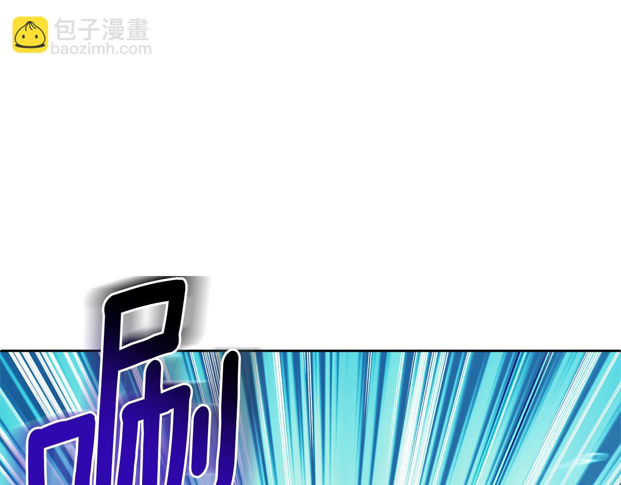 第26话 逼到绝路236