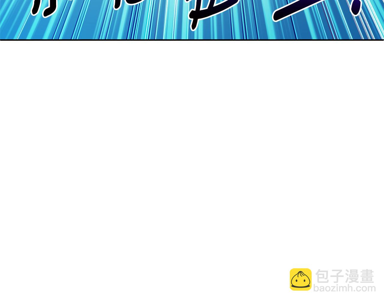 第26话 逼到绝路239