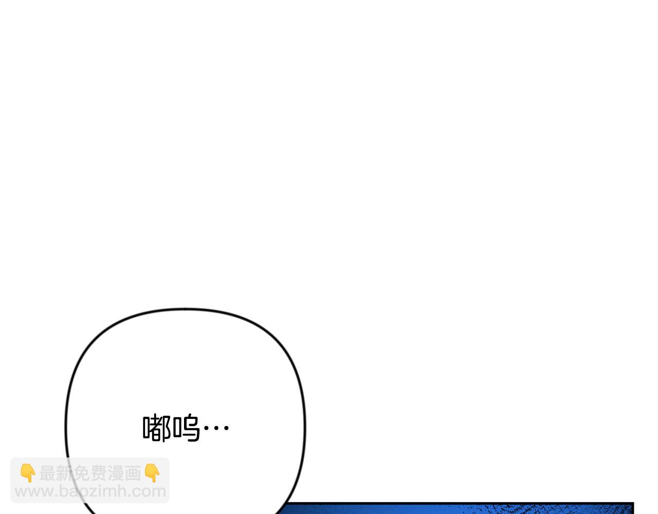 第26话 逼到绝路247