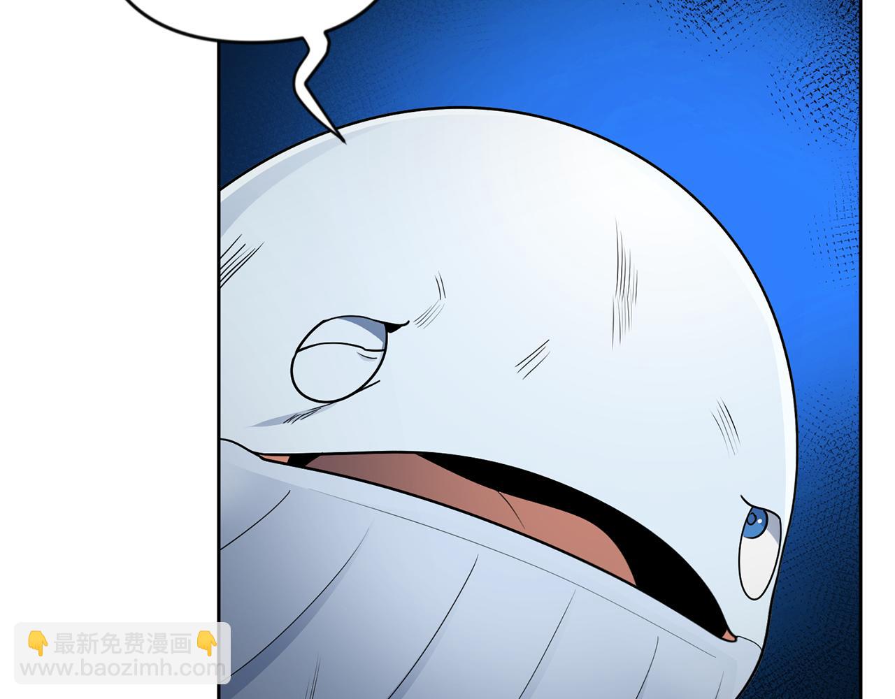 第26话 逼到绝路248