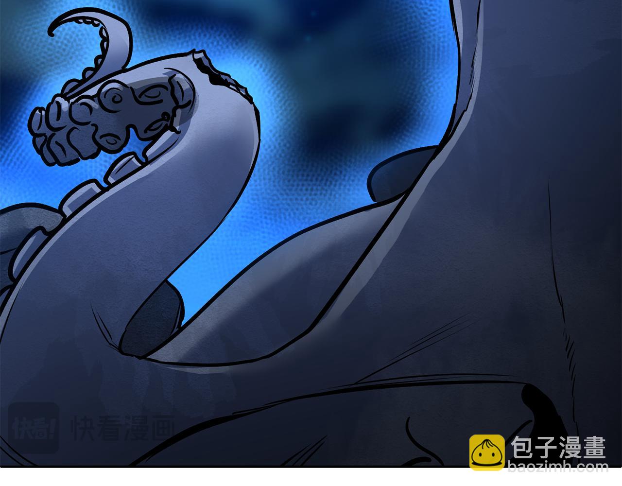 第26话 逼到绝路252