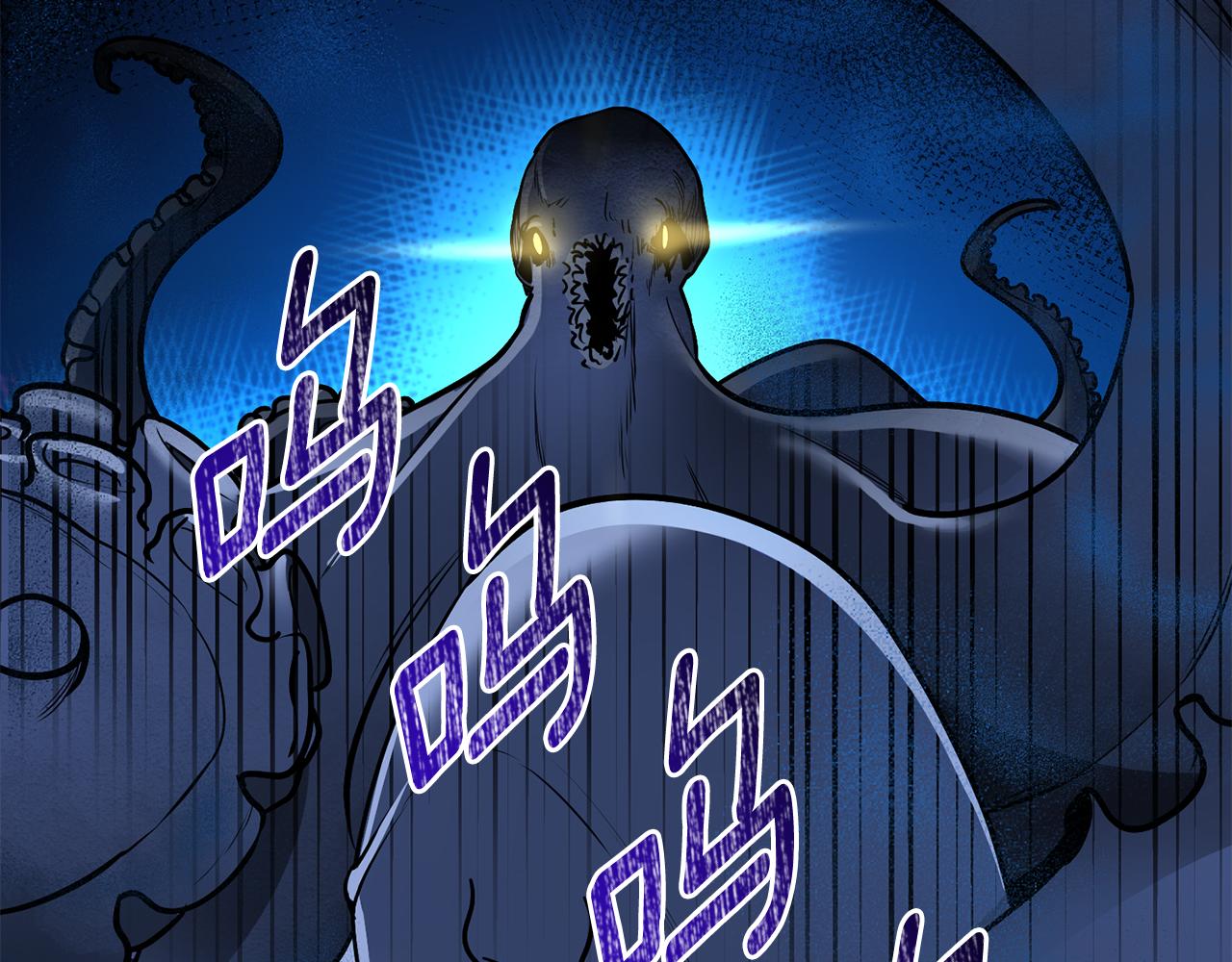 第26话 逼到绝路255