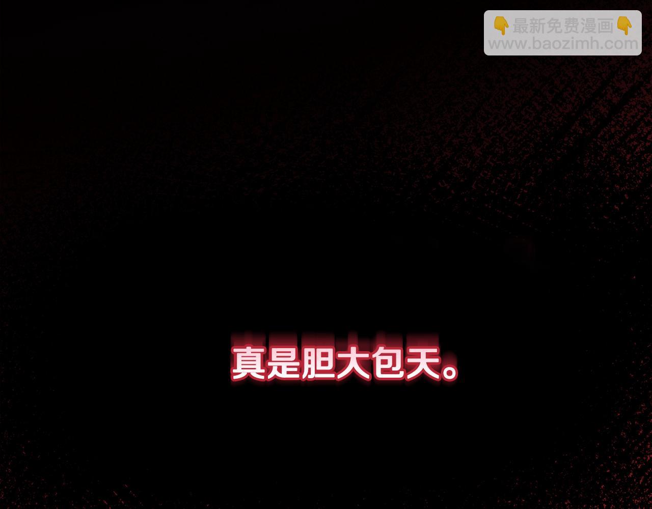 第26话 逼到绝路3