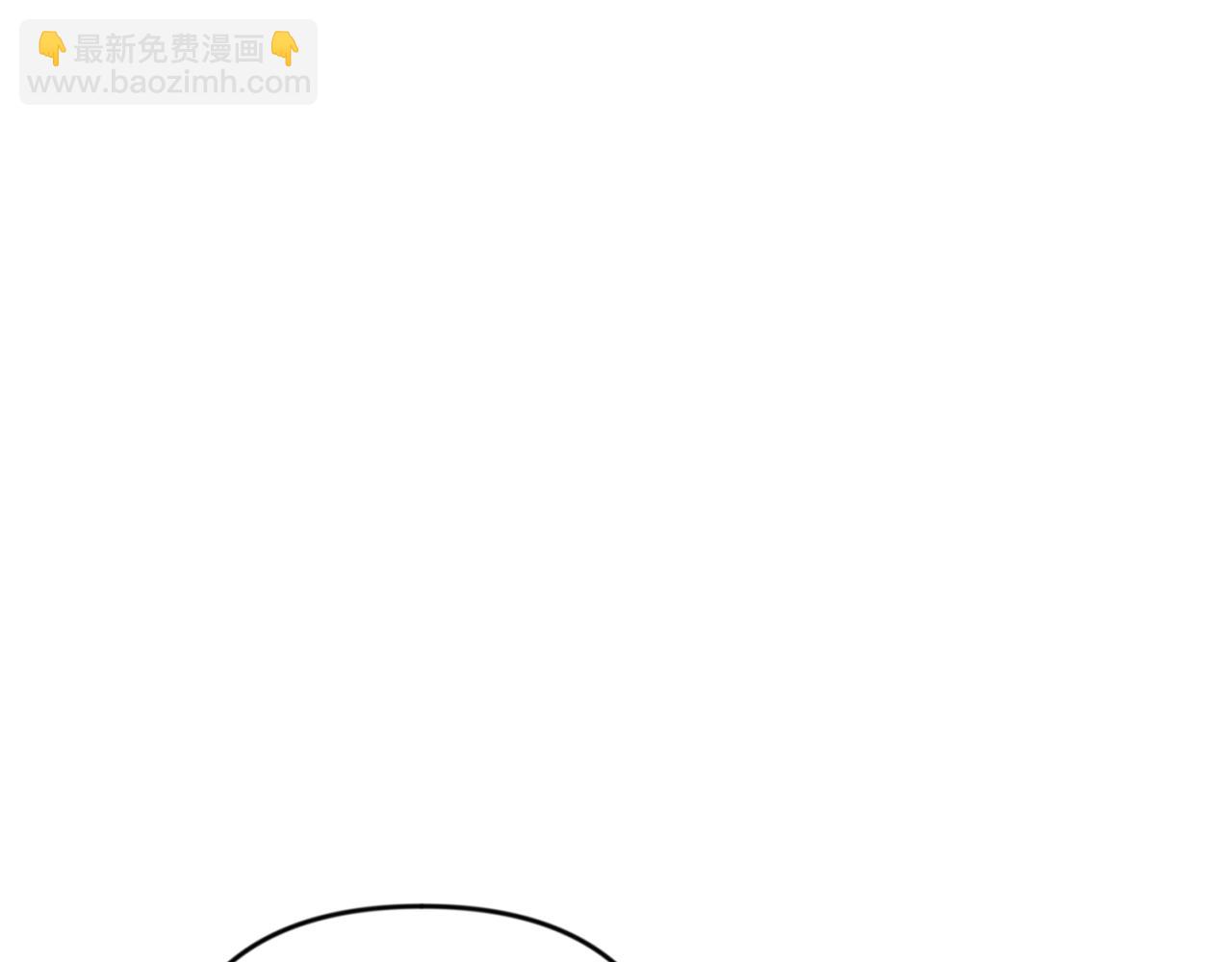 第26话 逼到绝路39