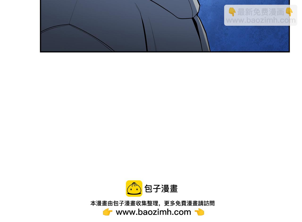 第26话 逼到绝路53