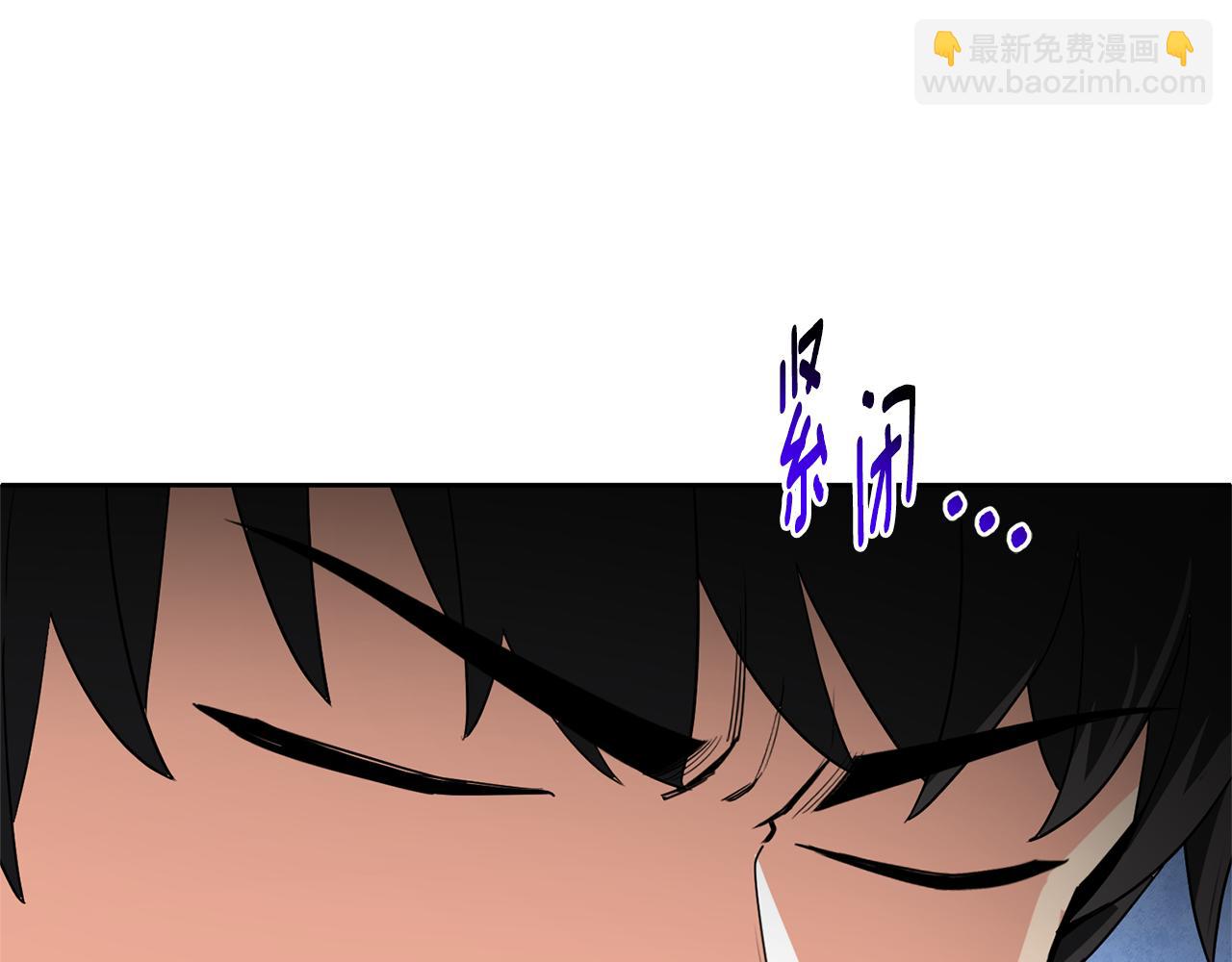 第26话 逼到绝路54