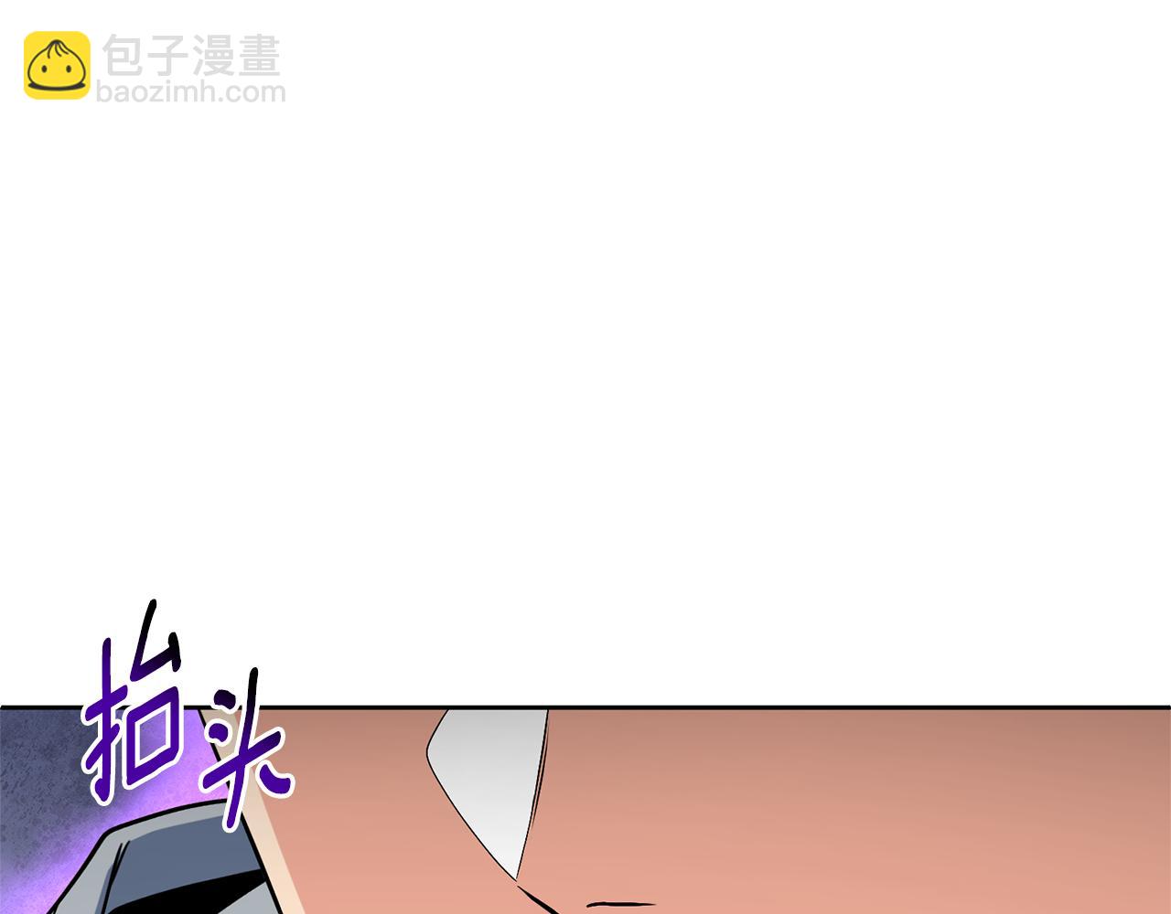 第26话 逼到绝路66