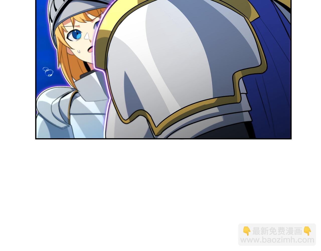 第26话 逼到绝路90