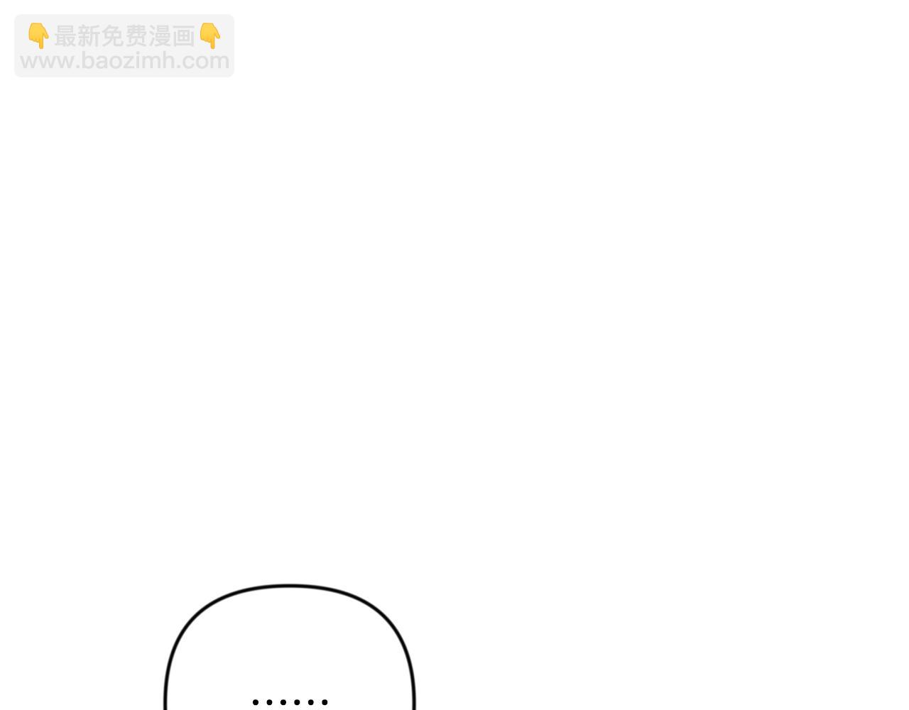 第26话 逼到绝路96