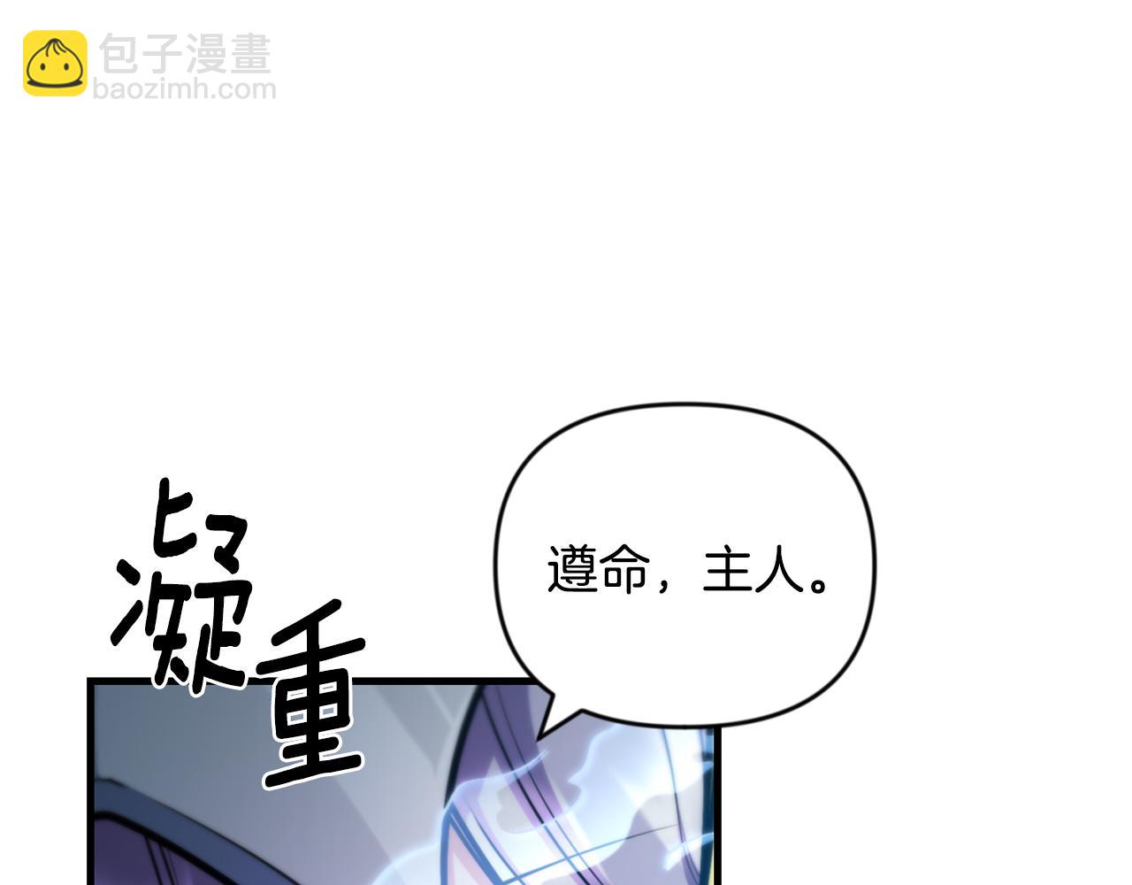 第30话 力挽狂澜104