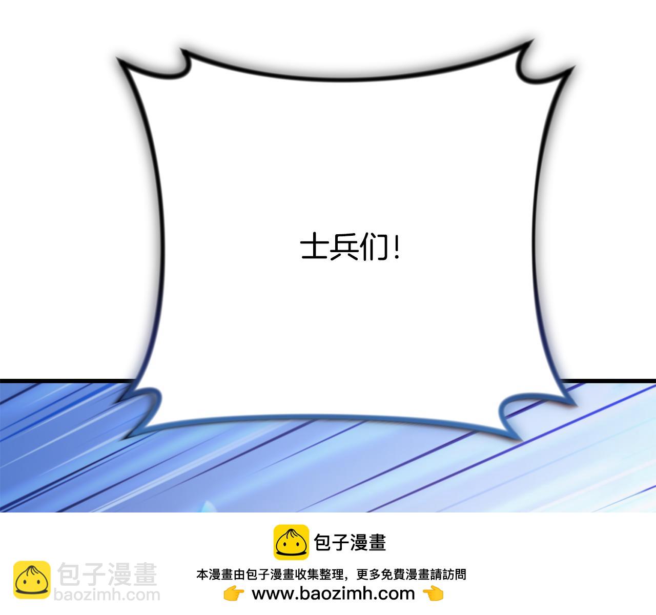 第30话 力挽狂澜107