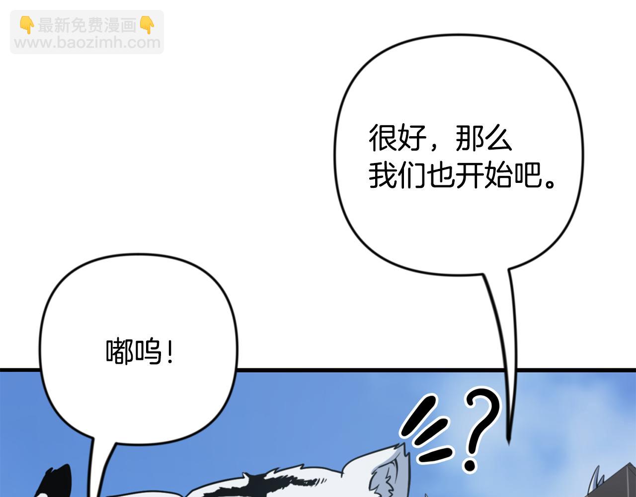 第30话 力挽狂澜120