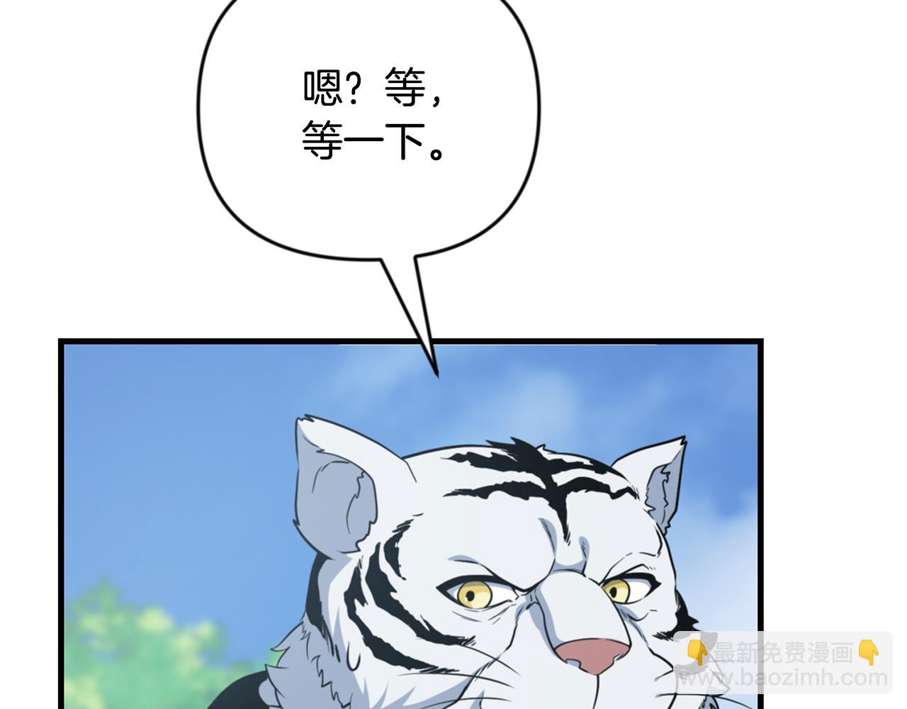 第30话 力挽狂澜123