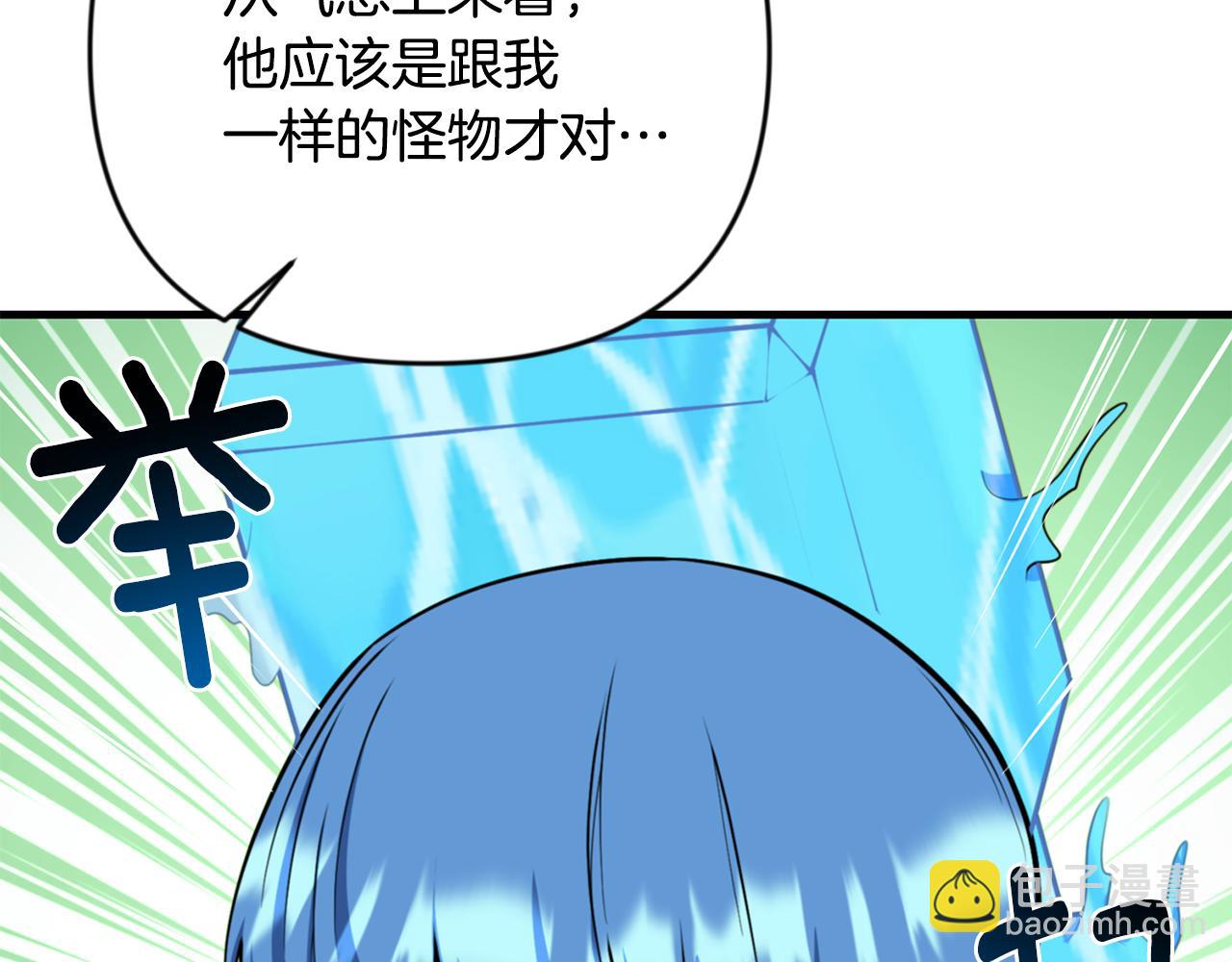 第30话 力挽狂澜126
