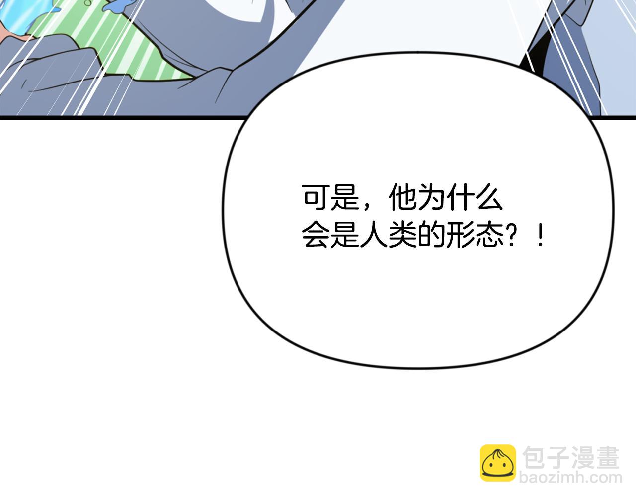 第30话 力挽狂澜128