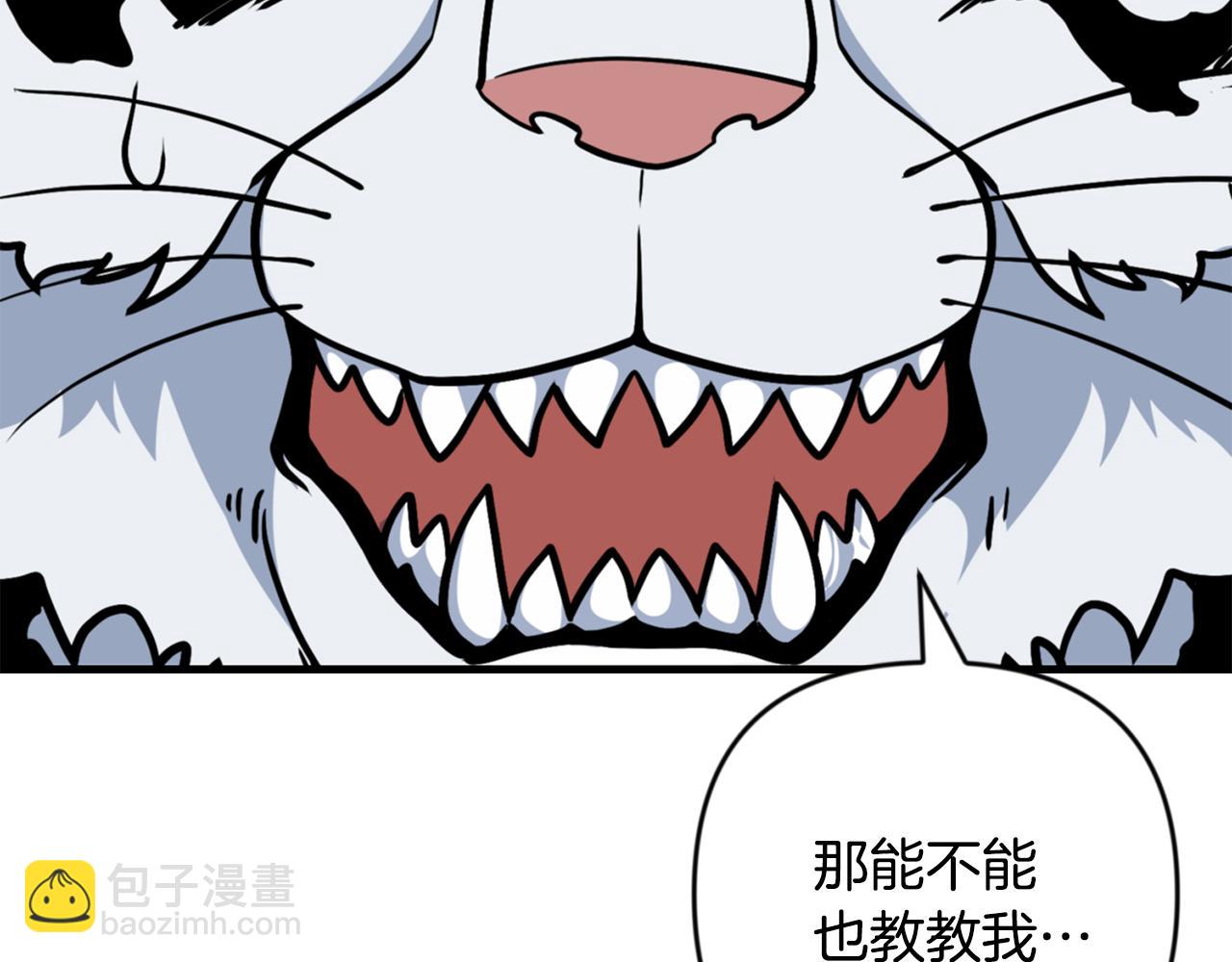 第30话 力挽狂澜134